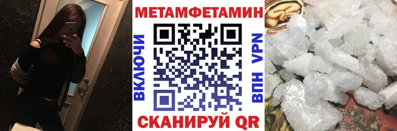 хочу   Петрозаводск  АМФЕТАМИН 98% 