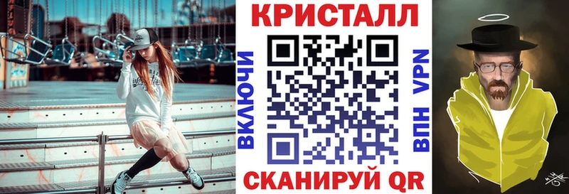 Amphetamine VHQ Петрозаводск