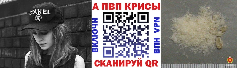 А ПВП СК сколько стоит OMG зеркало Петрозаводск