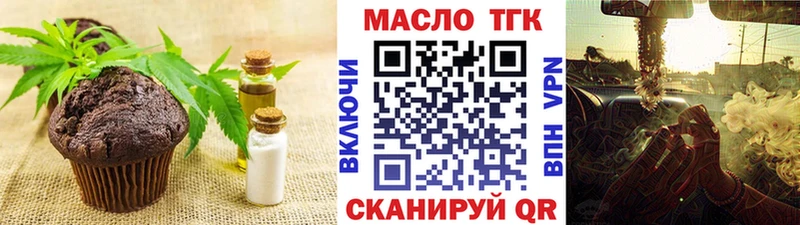 Cannafood конопля  цены   Петрозаводск 
