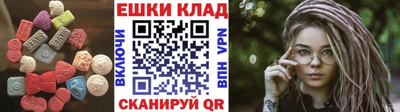 Экстази Дубай  Петрозаводск 
