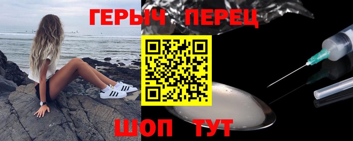 ЭКСТАЗИ  НБОМе  ГАШИШ  LSD-25  Петрозаводск  Кокаин  Вход с VPN  Бошки Шишки  ГАШ  COCAIN  Меф МЯУ МЯУ  