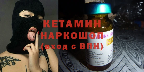 эйфоретик Алексин