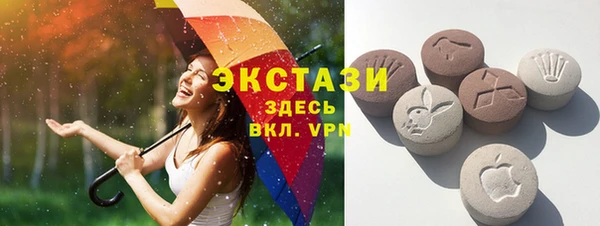 эйфоретик Алексин