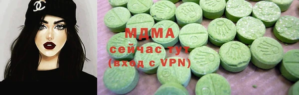 эйфоретик Алексин