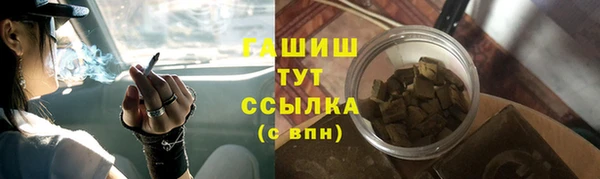 гашиш Киренск