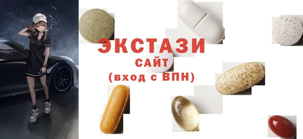 дмт Алзамай