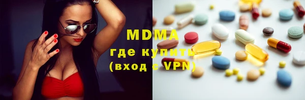 2c-b Кинешма