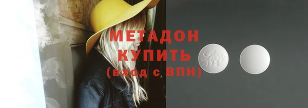 винт Алексеевка