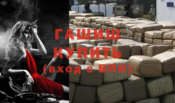 дмт Алзамай