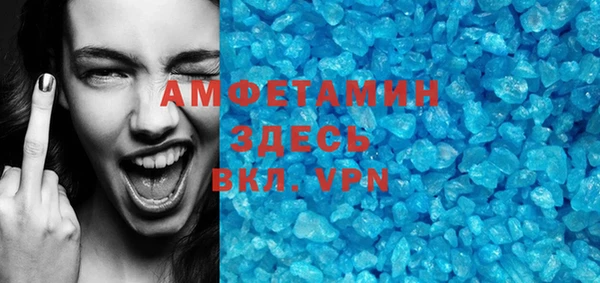 дмт Алзамай