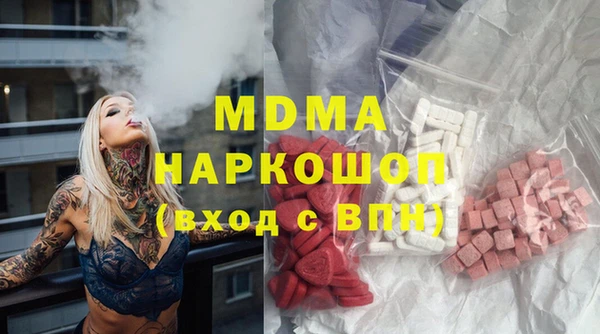 дмт Алзамай