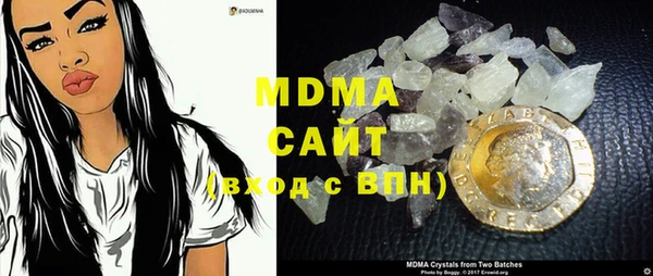 дмт Алзамай