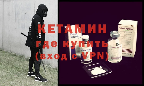 винт Алексеевка