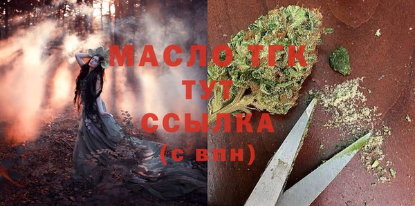 винт Козельск