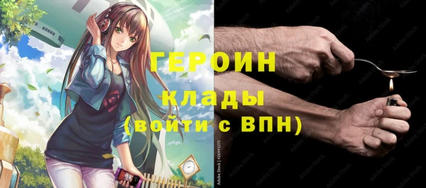 бутик Козловка