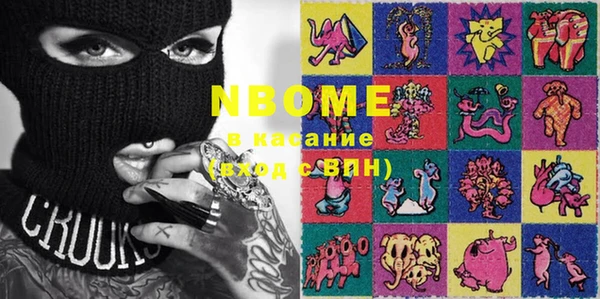 винт Алексеевка