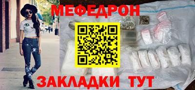 соль ск Пугачёв