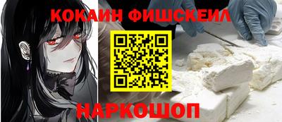 mdpv Пыть-Ях
