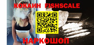 mdpv Пыть-Ях