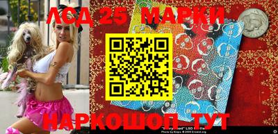 эйфоретик Пушкино