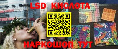 mdpv Пыть-Ях