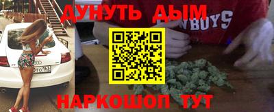 соль ск Пугачёв