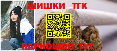 mdpv Пыть-Ях