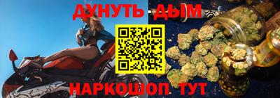 mdpv Пыть-Ях