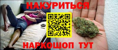 соль ск Пугачёв