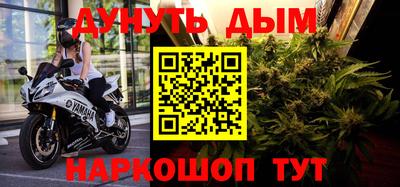 эйфоретик Пушкино