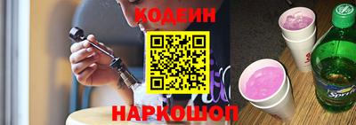 эйфоретик Пушкино