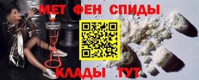 соль ск Пугачёв