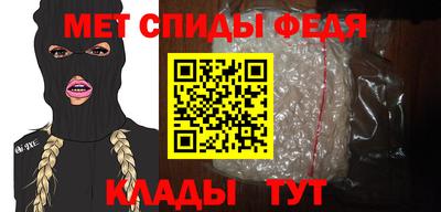 соль ск Пугачёв