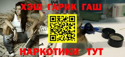mdpv Пыть-Ях