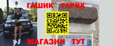 эйфоретик Пушкино