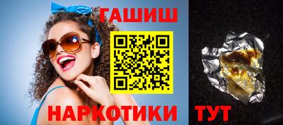 mdpv Пыть-Ях