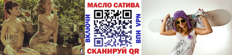 ТГК концентрат  Петрозаводск 